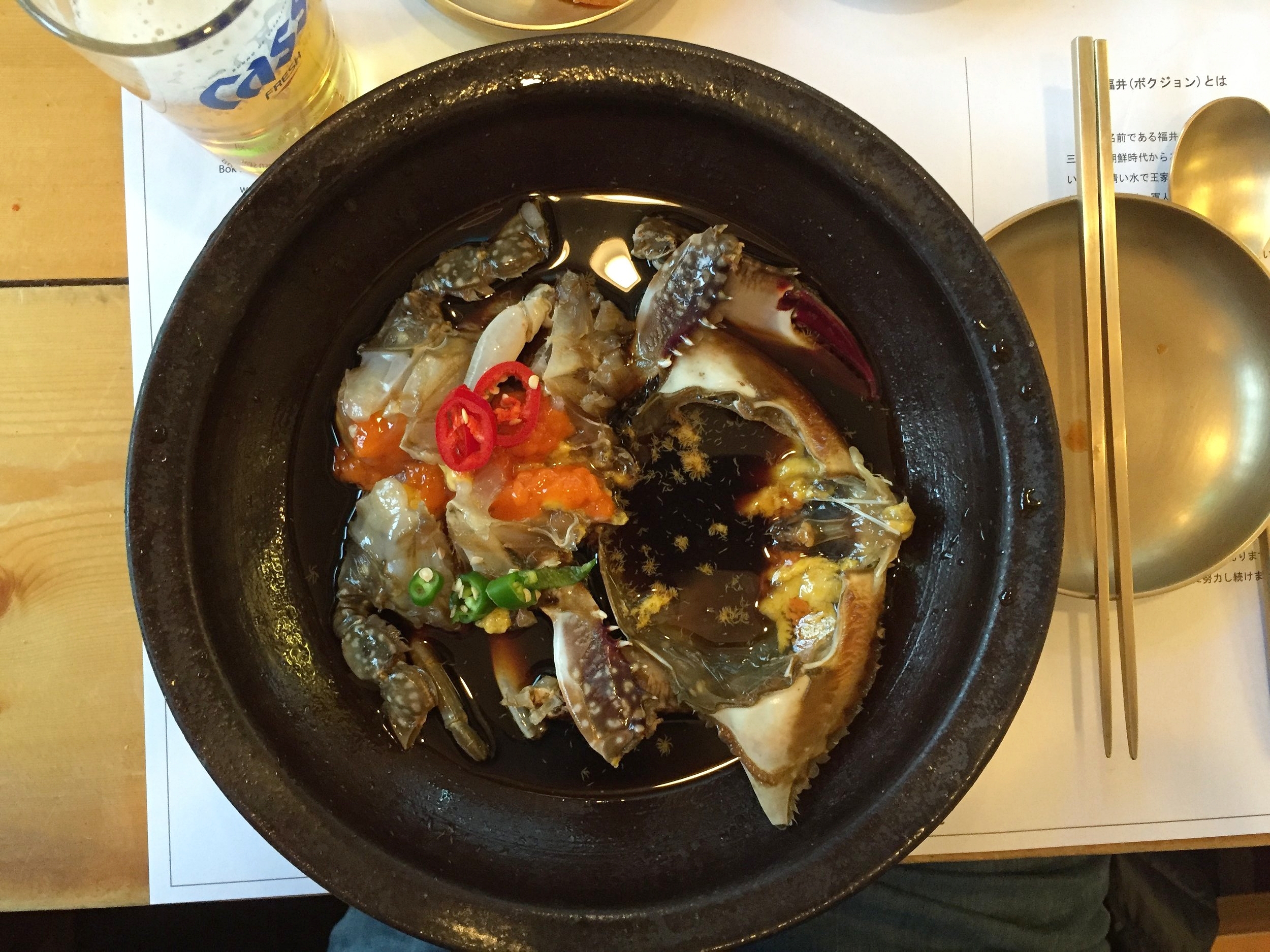 Tenéis que probar el Cangrejo Azul del Bok Jung restaurant de Seoul, South Korea. ¡Como darle un bocado al mar!